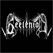 Seelentod : As Sculptured in Aether Seelentod : As Sculptured in Aether